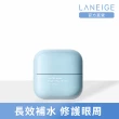 【LANEIGE 蘭芝】水酷修護保濕眼凍 25ml(保濕眼霜 官方直營)