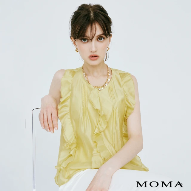 【MOMA】夏日荷葉背心上衣(黃色)