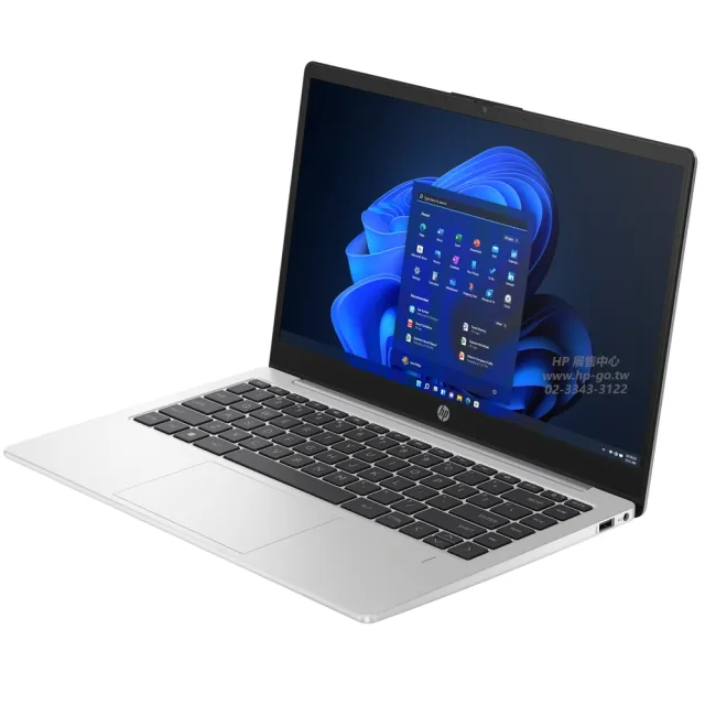 【HP 惠普】14吋i5-1340P 12核心 商用筆電(240 G10/84K99PA/16G/512G SSD/W11P/指紋辨識/背光鍵盤/1年保固)