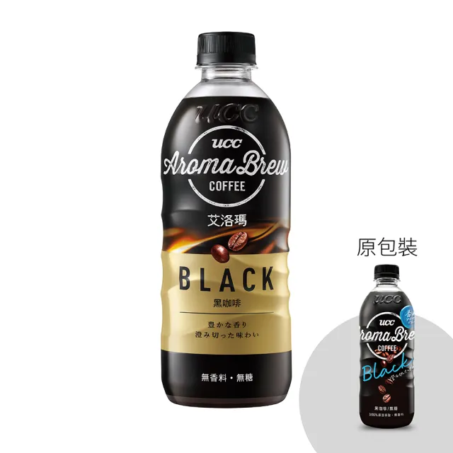 【UCC】AROMA BREW艾洛瑪黑咖啡500mlx2箱(共48入)