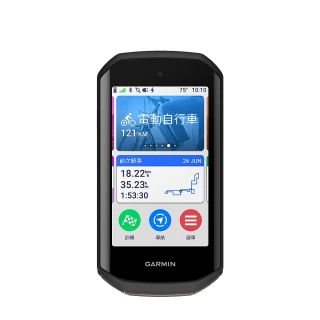 【GARMIN】Edge 1050 旗艦觸控式GPS自行車錶