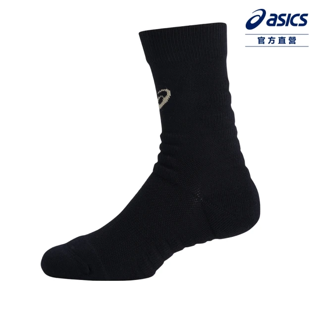 asics 亞瑟士 籃球中筒襪 男女中性款 籃球配件(3063A071-400)