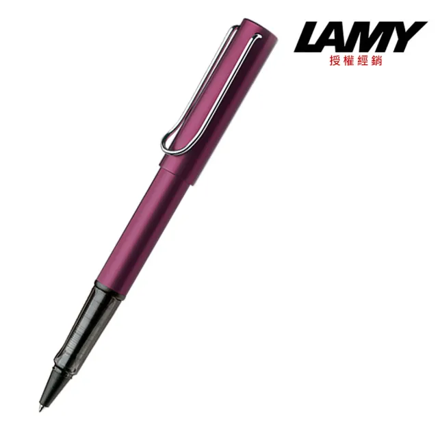 【LAMY】AL-STAR 恆星系列 鋼珠筆 霧光黑/鐵灰色/海洋藍/魔戀紫(371/326/328/329)