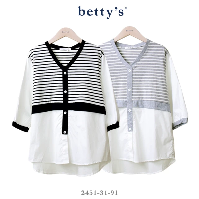 betty’s 貝蒂思 假兩件條紋拼接排釦V領上衣(共二色)