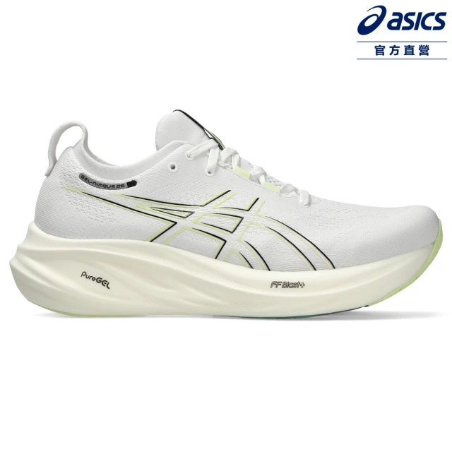 asics 亞瑟士 GEL-NIMBUS 26-2E 男款 寬楦 緩衝 慢跑鞋(1011B795-102)