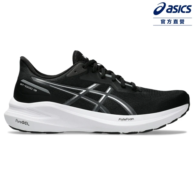 asics 亞瑟士 GT-1000 13 男款 支撐 慢跑鞋(1011B858-003)