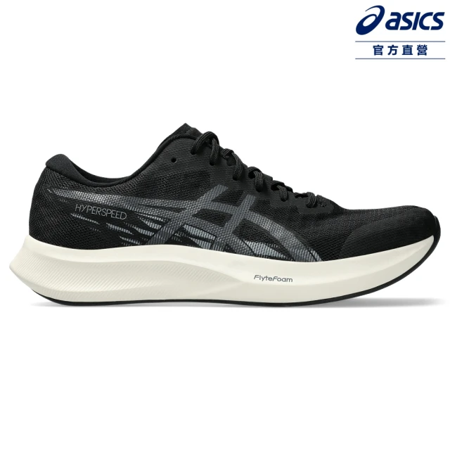 asics 亞瑟士 HYPER SPEED 4-2E 男款 寬楦 競速 跑鞋(1011B876-001)