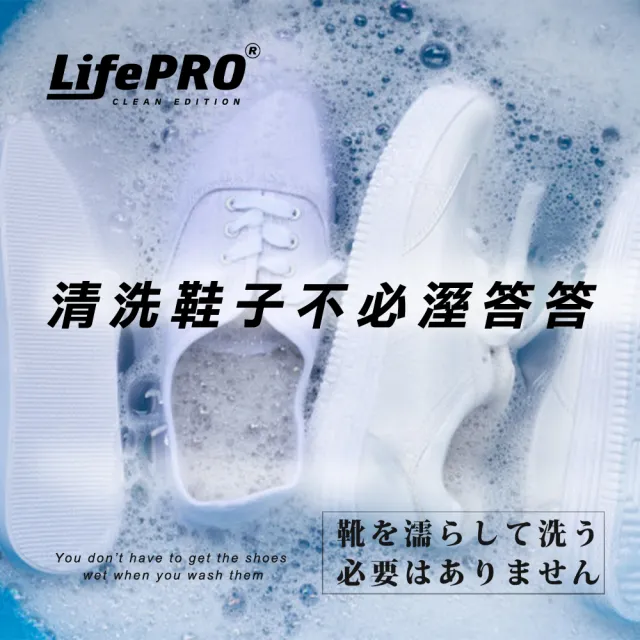 【LIFEPRO】AST專業可調式鞋撐(擴鞋撐/擴鞋器/鞋盾/鞋子支撐架/鞋撐器/可調式擴鞋器/撐鞋器/鞋撐器)