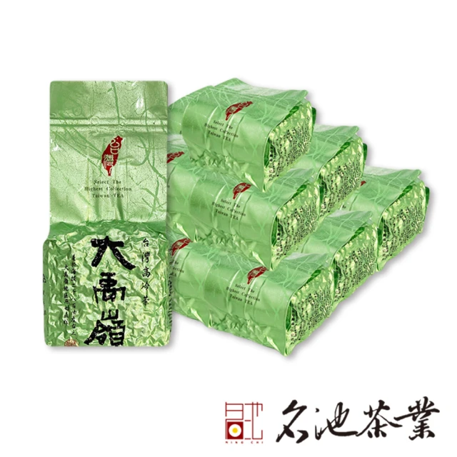 茶好玩 暖南烏龍裹懷組 一斤四兩的擁炙(150g/包-5包組