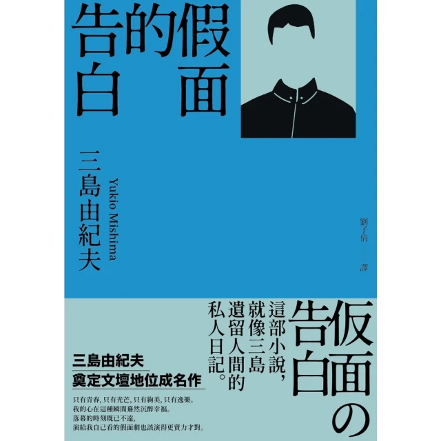 【MyBook】搏落去(電子書)優惠推薦