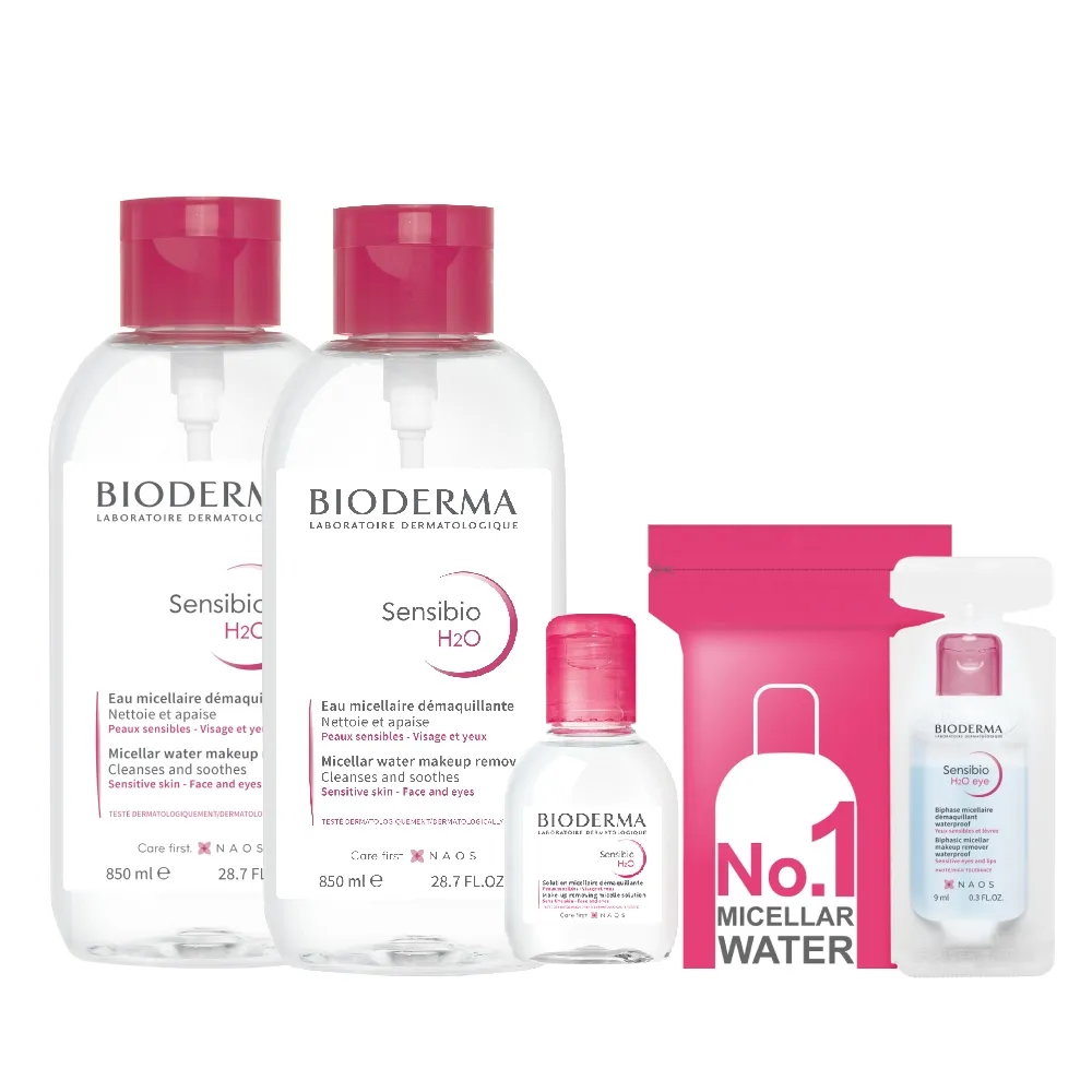 【BIODERMA 貝膚黛瑪 官方直營】舒敏潔膚液850ml2入組(買二送一)(卸妝/大容量)