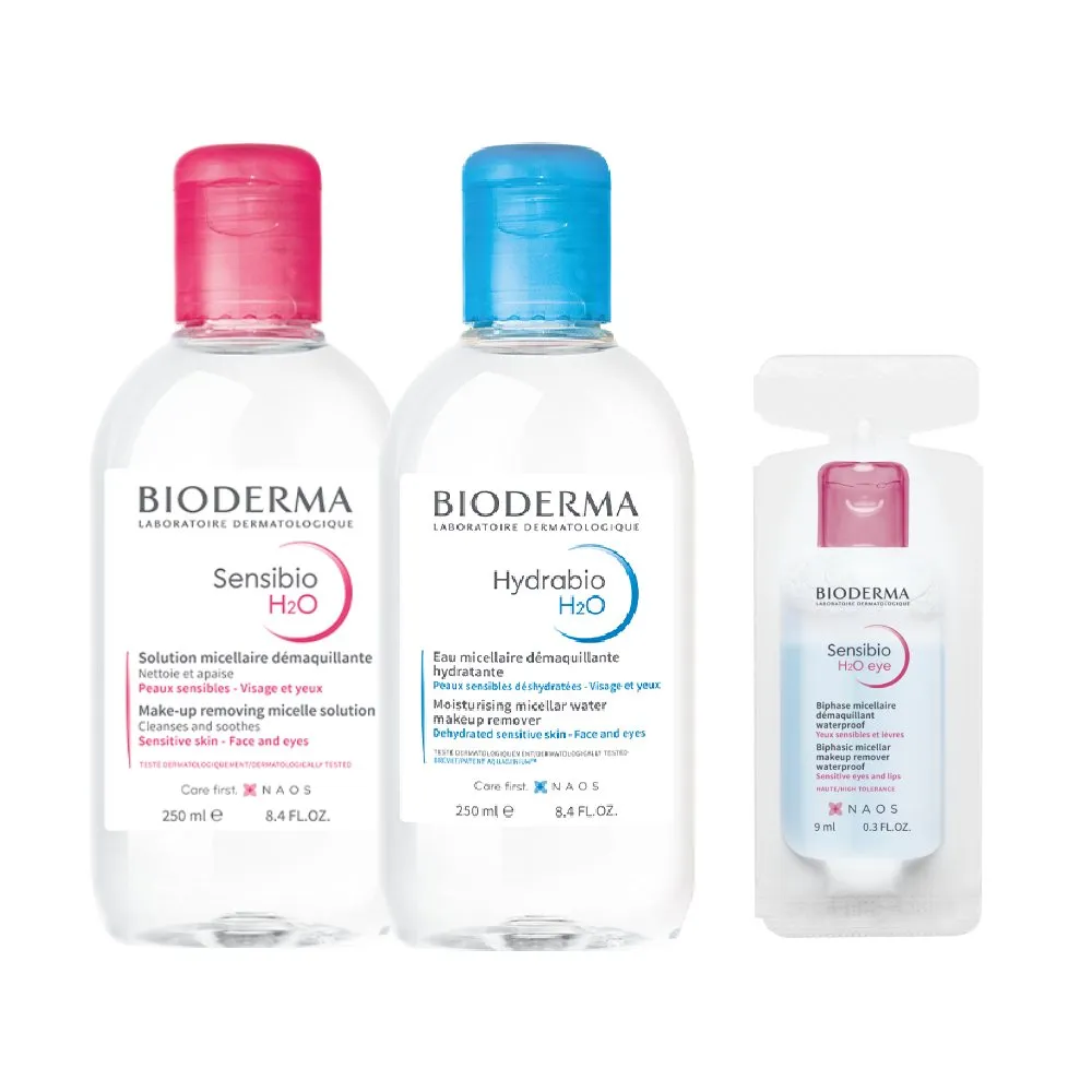 【BIODERMA 貝膚黛瑪 官方直營】新客體驗組 潔膚液250mlx2(舒敏高效/保濕水潤/平衡控油)(任選賣場/卸妝)