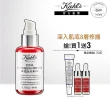 【契爾氏】官方直營 11kDa 超導全能修護露50ml組(Kiehl’s/小紅瓶50ml/大瓶裝)