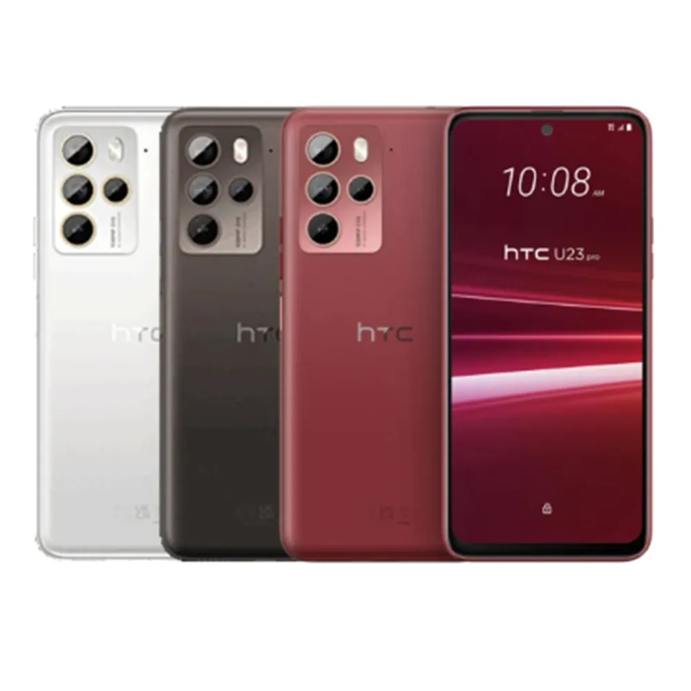 【HTC 宏達電】U23 Pro 5G 6.7吋(8G/256G/高通驍龍7 Gen1/1.08億萬鏡頭畫素)(限量送雙禮)