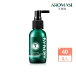 【Aromase 艾瑪絲】進階版草本強健養髮精華液EX-涼感 40ml(髮密度養成/提升豐厚感)