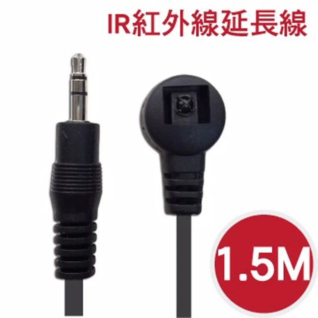 LineQ HDMI 2.0版4K 3m 公對公鋁合金傳輸線