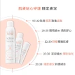 【Avene 雅漾官方直營】活泉水穩膚噴霧300mlx5入組(保濕化妝水/舒緩乾癢敏弱)