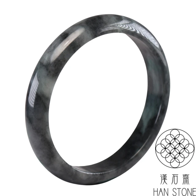 漢石齋 天然翡翠A貨 手鐲玉鐲 山水墨翠種(手圍19.4/版寬12mm)