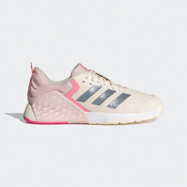 adidas 愛迪達 訓練鞋 Dropset 2 Train