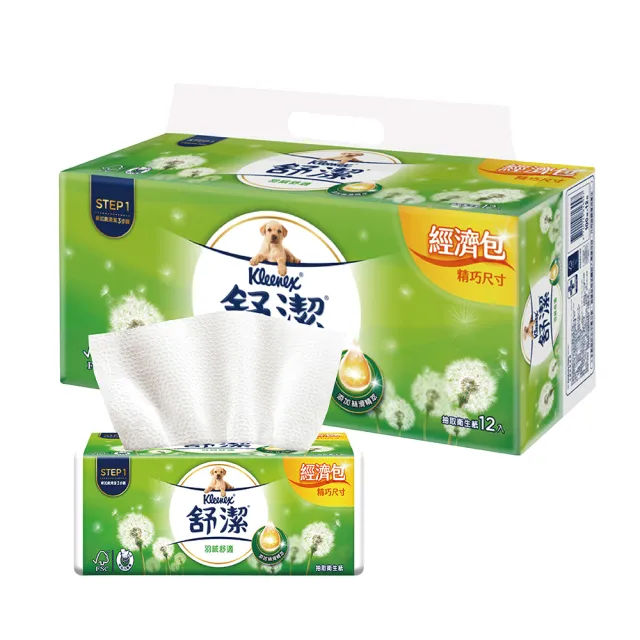 【Kleenex 舒潔】4串組-羽絨舒適抽取衛生紙經濟包(100抽x12包x4串)