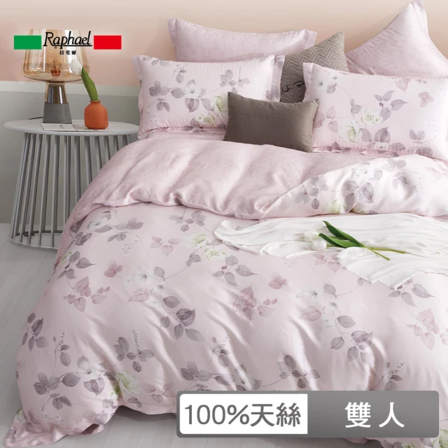 飛航模飾 寢具專用洗衣袋 / 直徑56x高42cm(超大容量