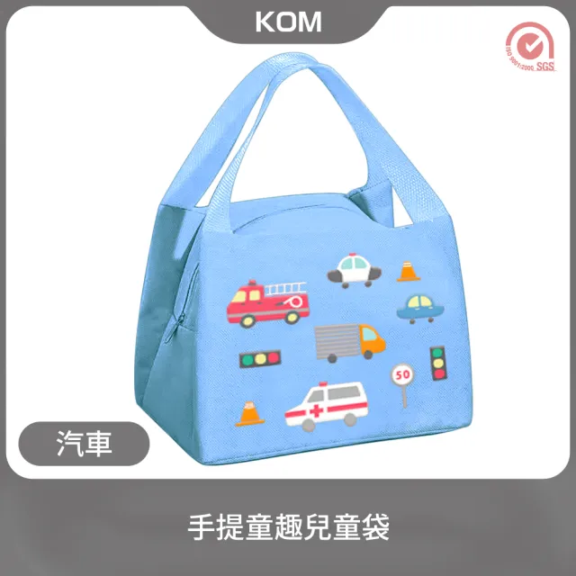 【KOM】矽膠/不鏽鋼兒童雙層隔熱碗3入組(碗*3+304湯匙*3+便當袋*1 信誼聯名/嘉年華/童趣系列)