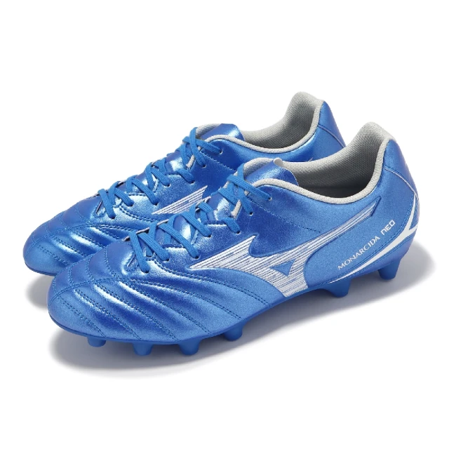 MIZUNO 美津濃 MONARCIDA NEO III S