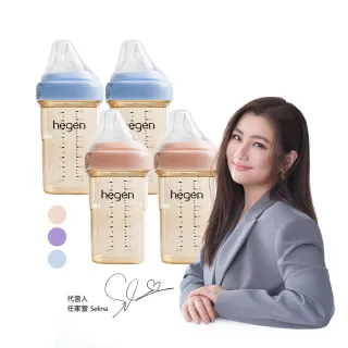 【hegen】方圓型寬口奶瓶玩色四支組(240ml雙入x2)