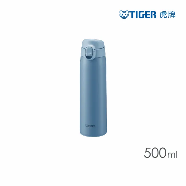 【TIGER虎牌】momo獨家夢重力買1送1超輕量彈蓋不鏽鋼保溫瓶 500ml(MCT-T050保溫杯)