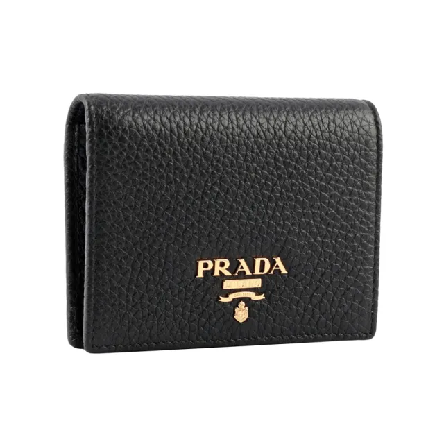 【PRADA 普拉達】浮雕Logo荔枝皮革二折短夾(黑色)