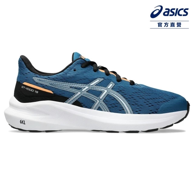 asics 亞瑟士 GT-1000 13 GS 大童 運動鞋(1014A343-400)