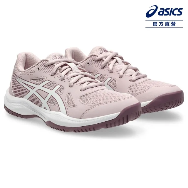 【asics 亞瑟士】UPCOURT 6 GS 大童 排球鞋(1074A045-700)