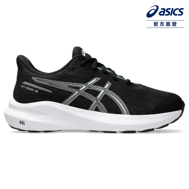 asics 亞瑟士 GT-1000 13 GS 大童 運動鞋(1014A343-003)