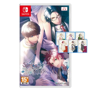 【Nintendo 任天堂】預購2024年秋季預定★NS SympathyKiss 共鳴之吻 中文版(台灣公司貨 -附贈預購特典)