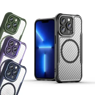 【領先Pro】iPhone 13 Pro Max 6.7吋 鋁合金鏡頭框 碳纖紋磁吸防摔殼 手機殼