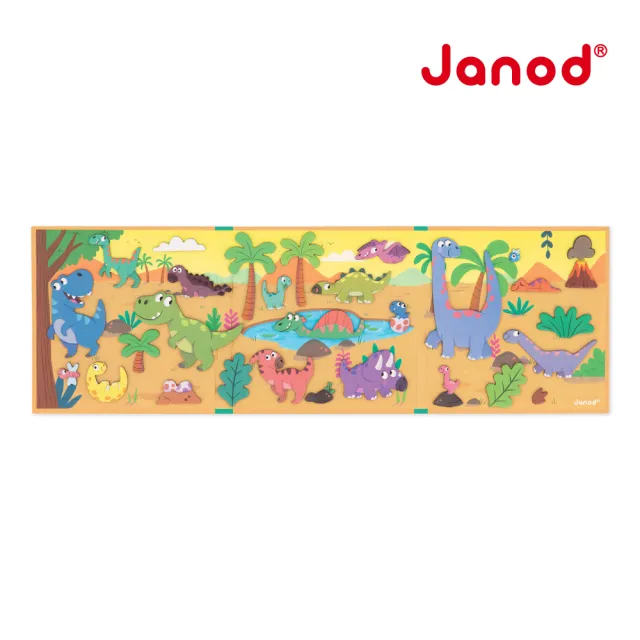【Janod】磁鐵故事書-小恐龍歷險記(好攜帶 輕薄 磁鐵遊戲  益智 認知)