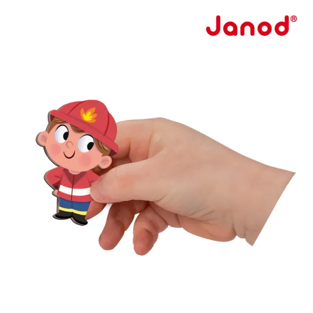 【Janod】磁鐵故事書-勇敢的消防員(好攜帶 輕薄 磁鐵遊戲  益智 認知)