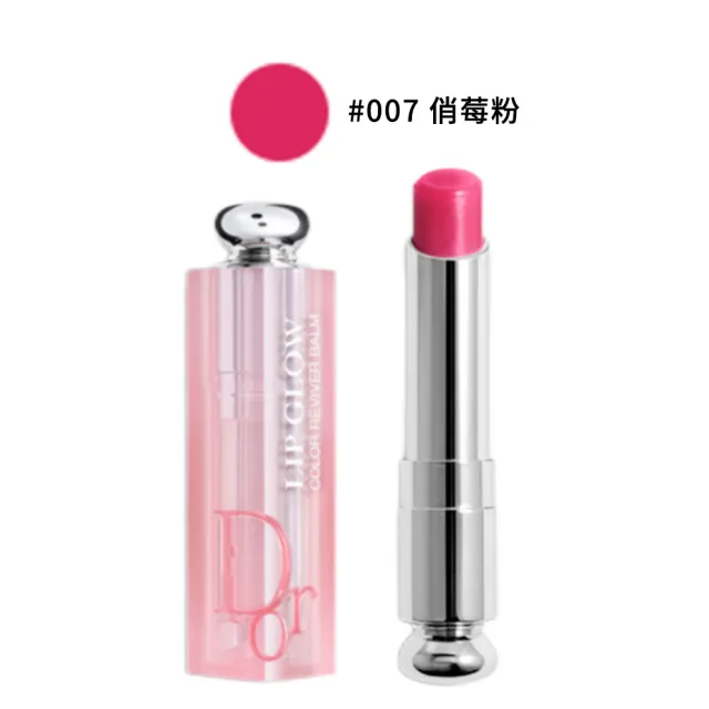 【Dior 迪奧】癮誘粉漾潤唇膏3.2g(多色任選.國際航空版)