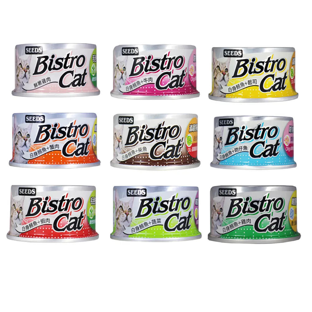 【Seeds 聖萊西】Bistro Cat特級銀貓健康貓罐 80g(主食/全齡貓/貓罐/貓狗飼料/罐頭餐盒)