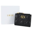 【Dior 迪奧】Dahlia 經典金屬LOGO菱格車線小牛皮對折零錢短夾(黑)