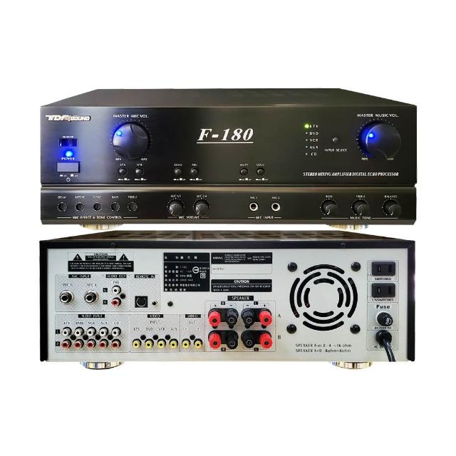 【TDF】F-180 前後級卡拉OK歌唱擴大機(180W+180W)