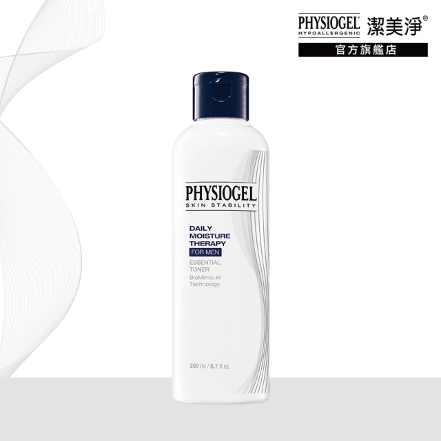 PHYSIOGEL 潔美淨 男士清爽無油調理液200ml(男士保養 臉部保養)