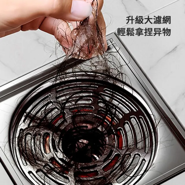 【kingkong】大濾網磁吸閉合防臭地漏芯(除蟲 防臭 排水蓋 下水道密封塞)