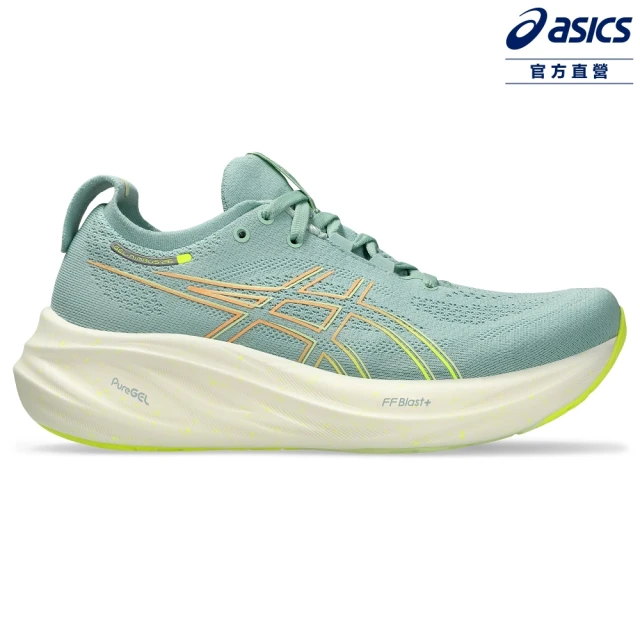 asics 亞瑟士 Gel-kayano 31 2e 男 慢