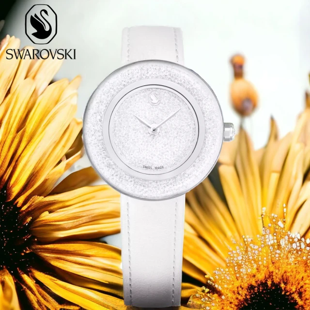 SWAROVSKI 施華洛世奇 Illumina 浪漫時尚腕