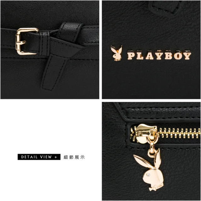 【PLAYBOY】翻蓋斜背包  純色chic系列(黑色)