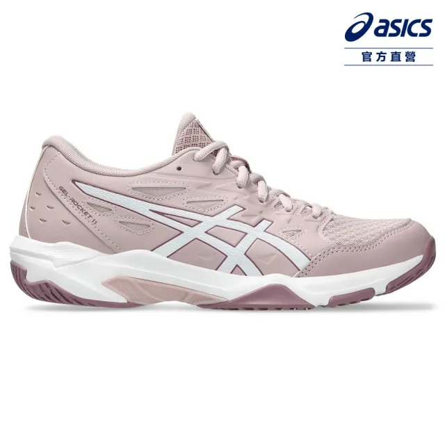 【asics 亞瑟士】GEL-ROCKET 11 女款 排球鞋(1072A093-700)