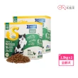 【毛起來】護膚均衡犬糧 S11牧野田園雞 1.5kg 2件組(狗飼料 狗乾糧主食 低敏飼料 狗糧 護膚飼料)