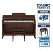 【CASIO 卡西歐】原廠直營數位鋼琴AP-470BN-S100棕色(含升降椅+耳機)