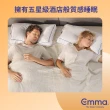 【德國Emma】雲朵枕(像躺在雲朵上 自由調整高低度)